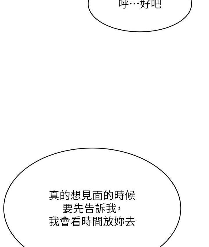 149.jpg