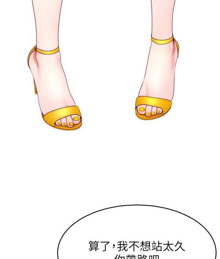 76.jpg