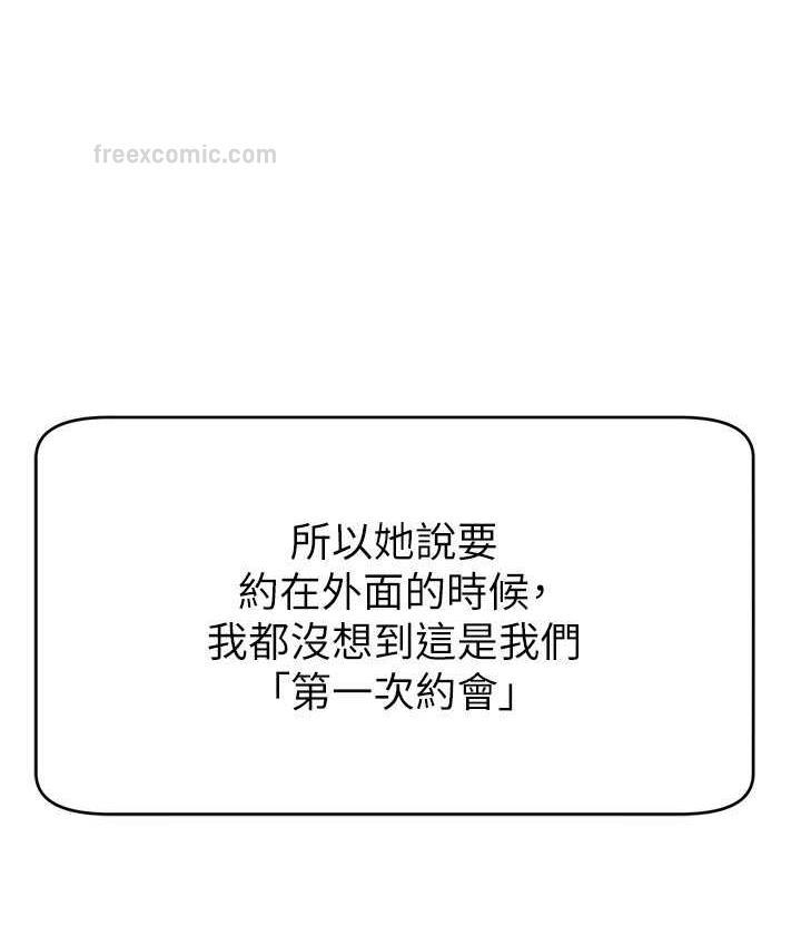 88.jpg