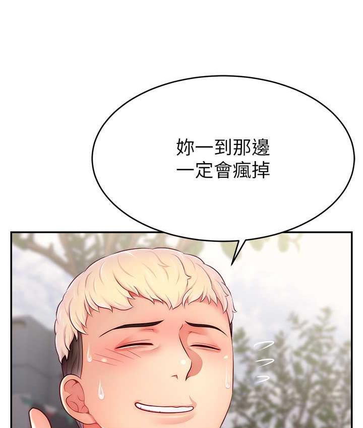 91.jpg