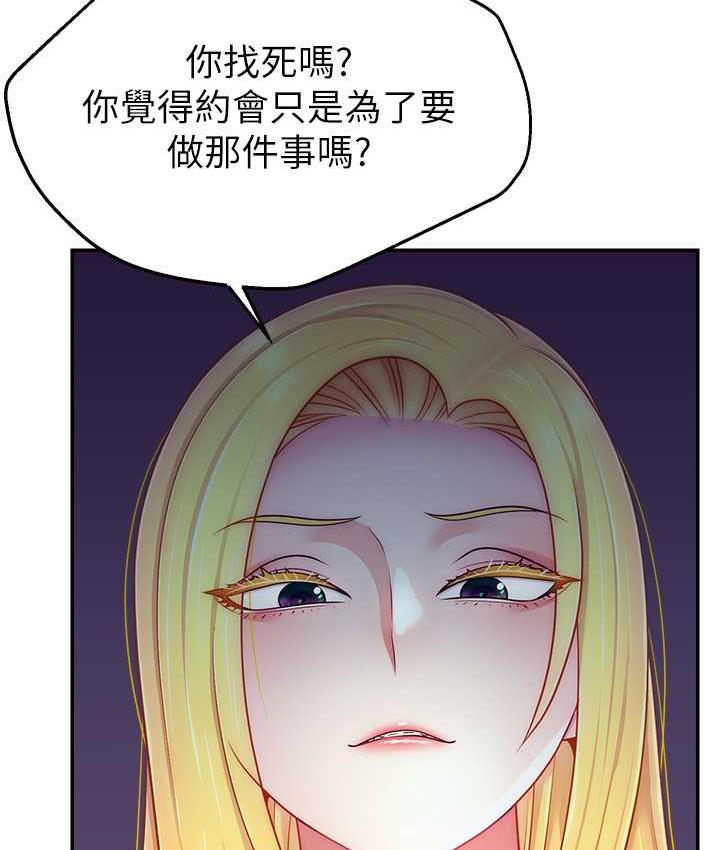 97.jpg