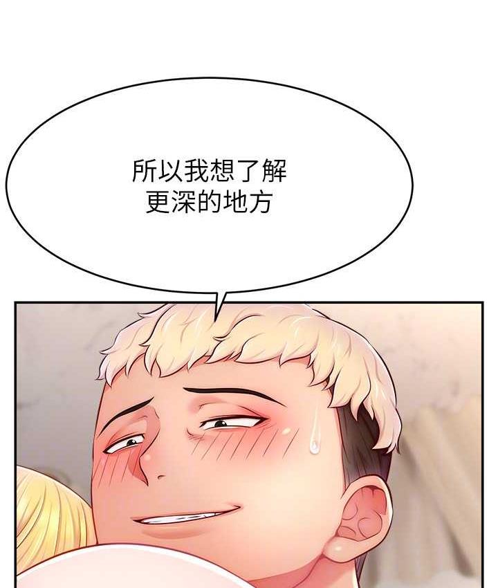 138.jpg
