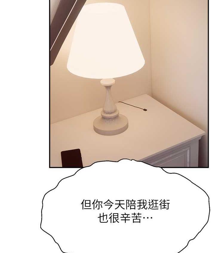 149.jpg
