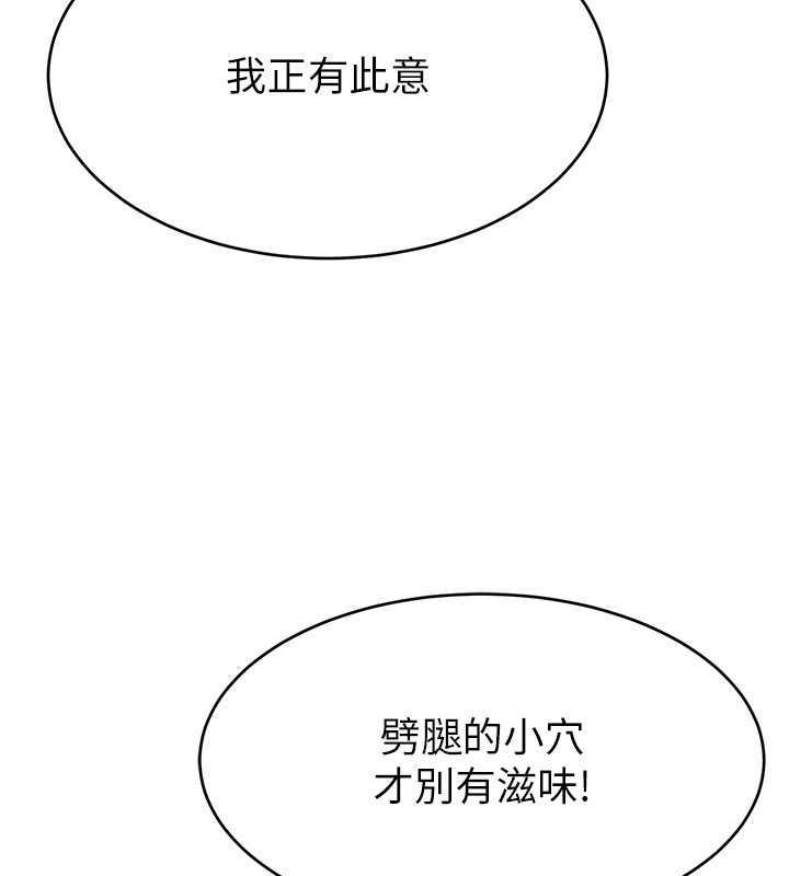 117.jpg