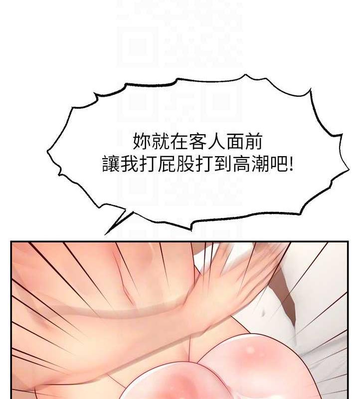 156.jpg