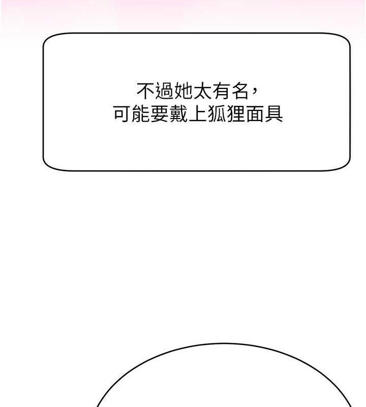 81.jpg