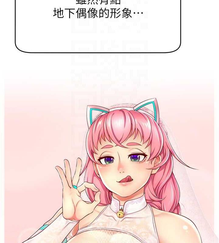 84.jpg