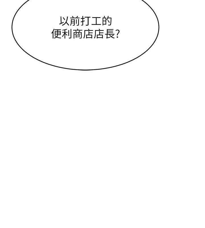 97.jpg