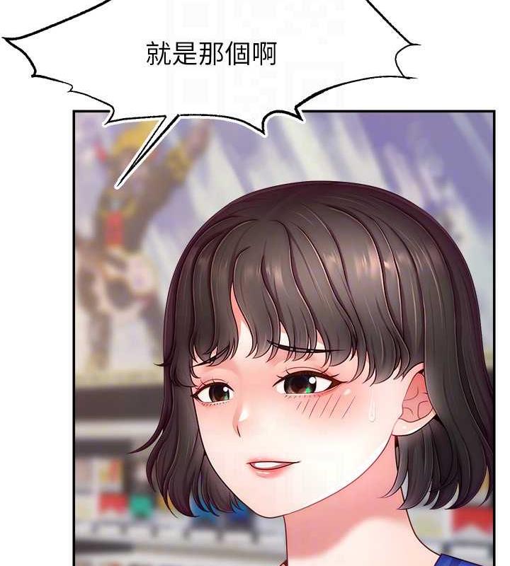 124.jpg
