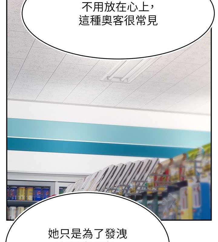 139.jpg