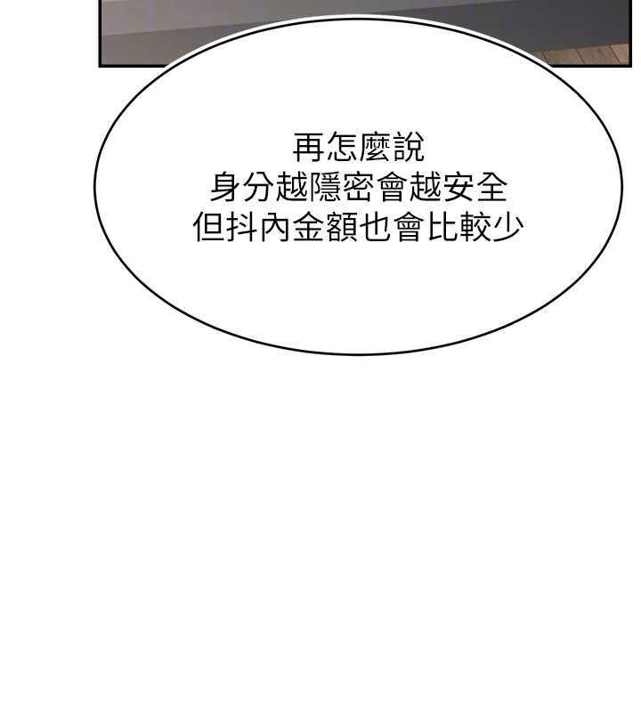 86.jpg