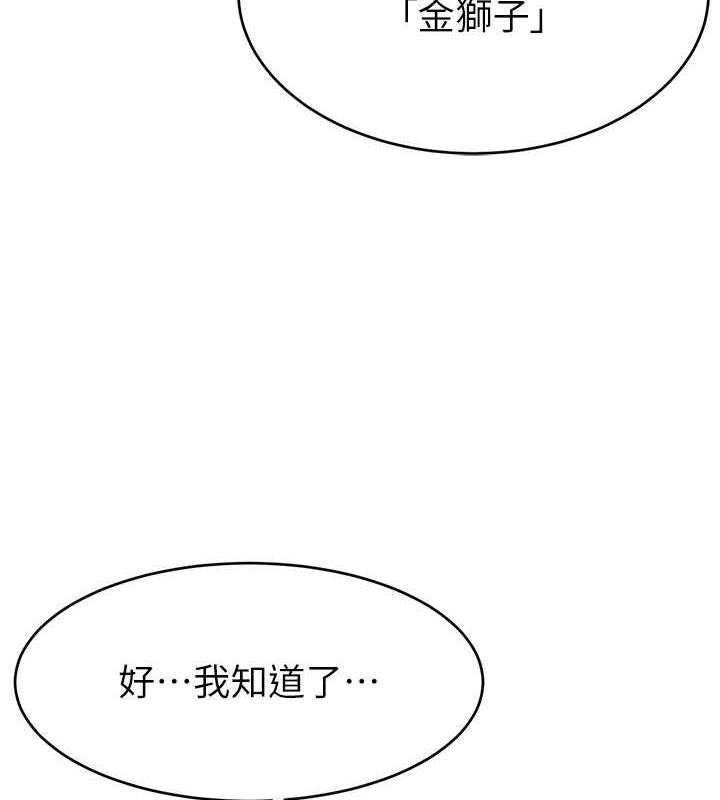 94.jpg