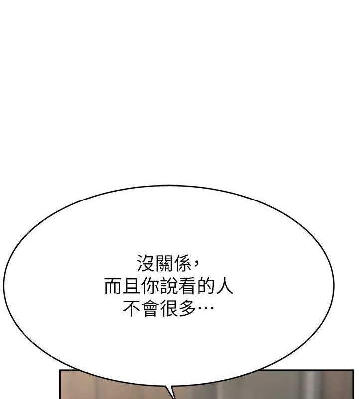 99.jpg