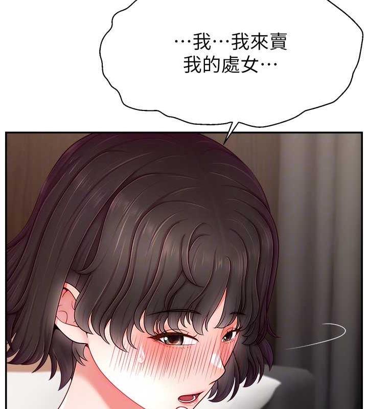 122.jpg