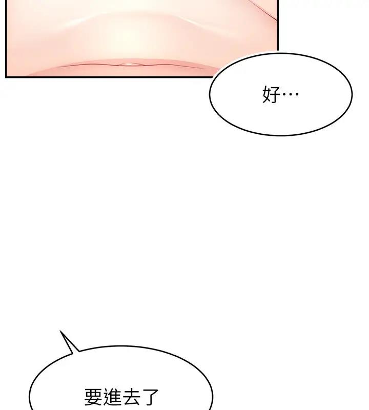 69.jpg
