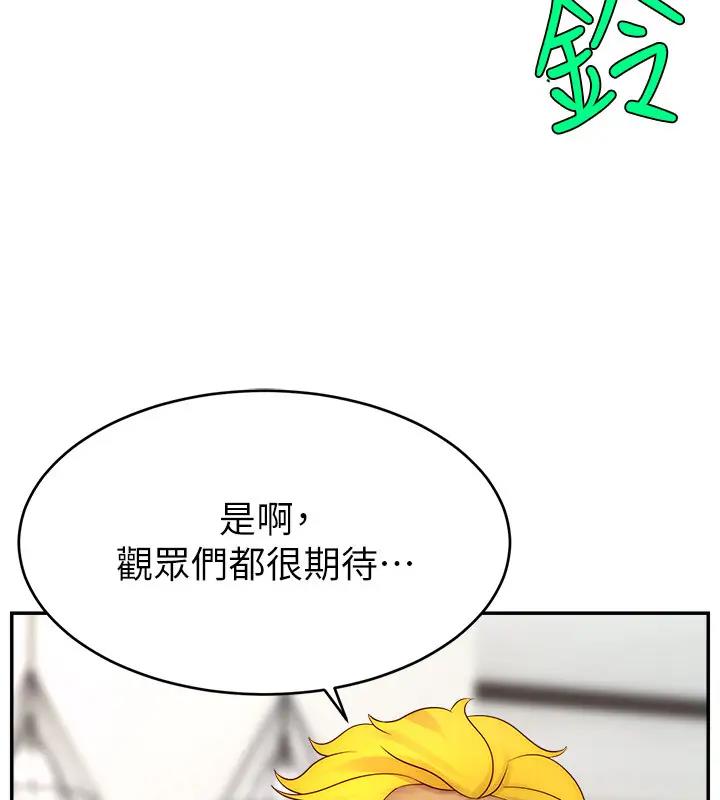 82.jpg