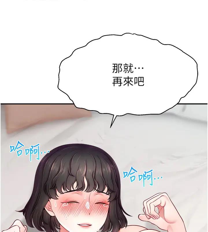 86.jpg