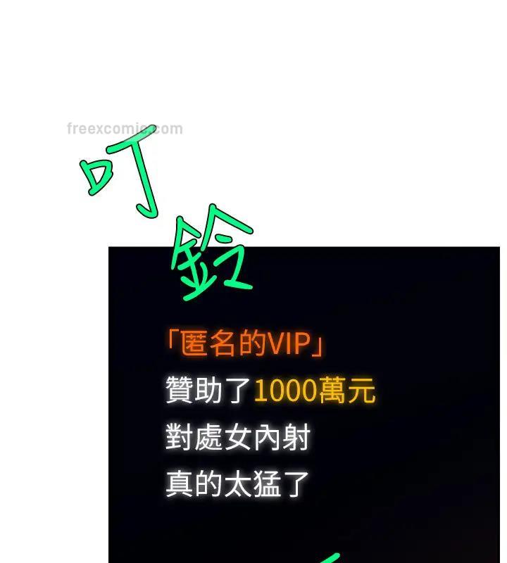 147.jpg