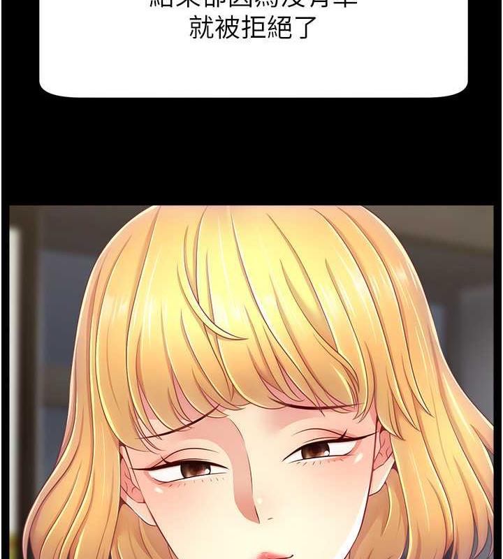 54.jpg