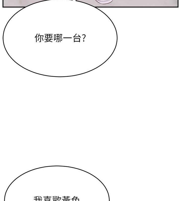 74.jpg
