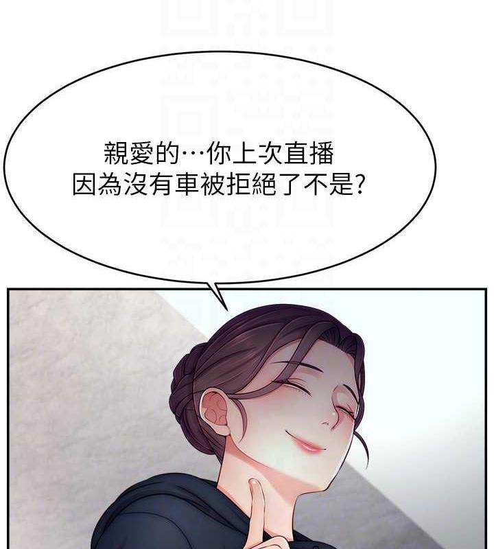 81.jpg