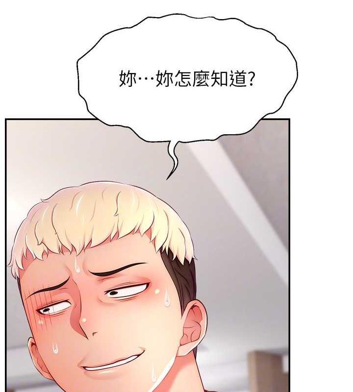 84.jpg