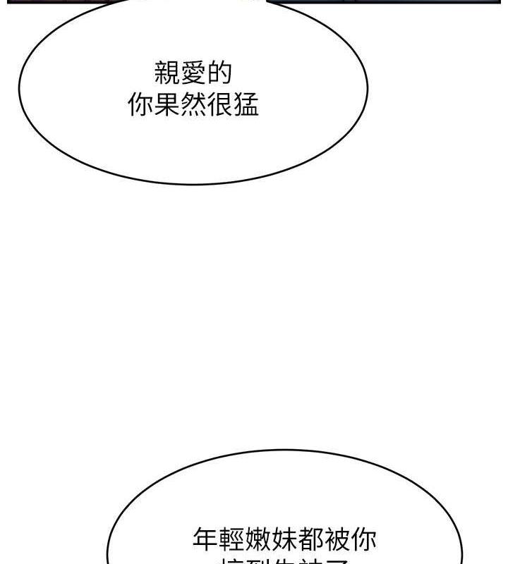 109.jpg