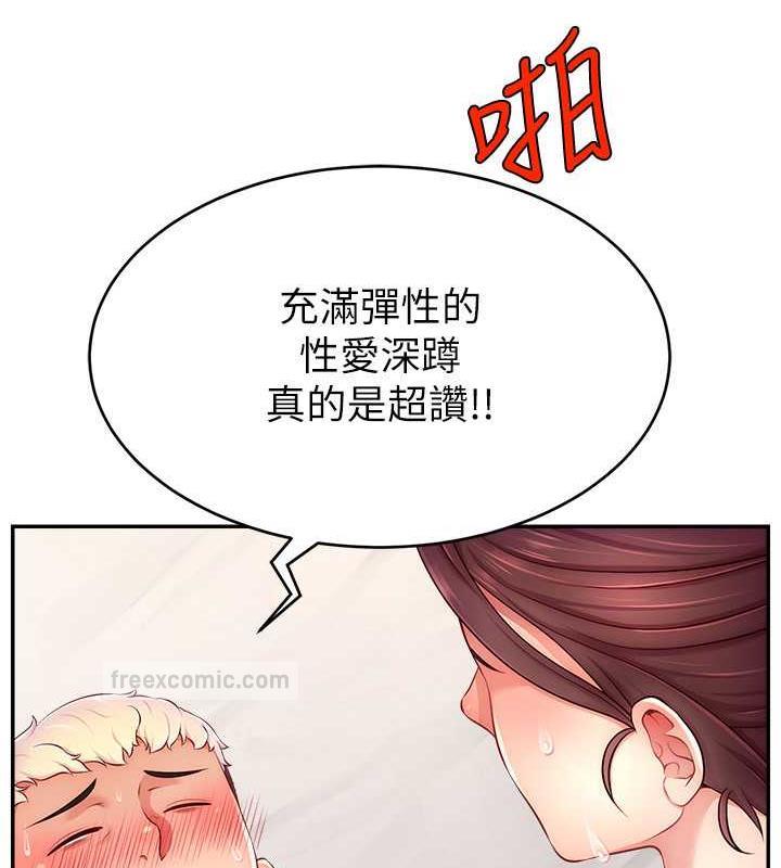86.jpg