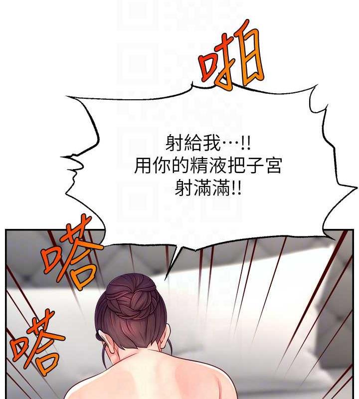 88.jpg