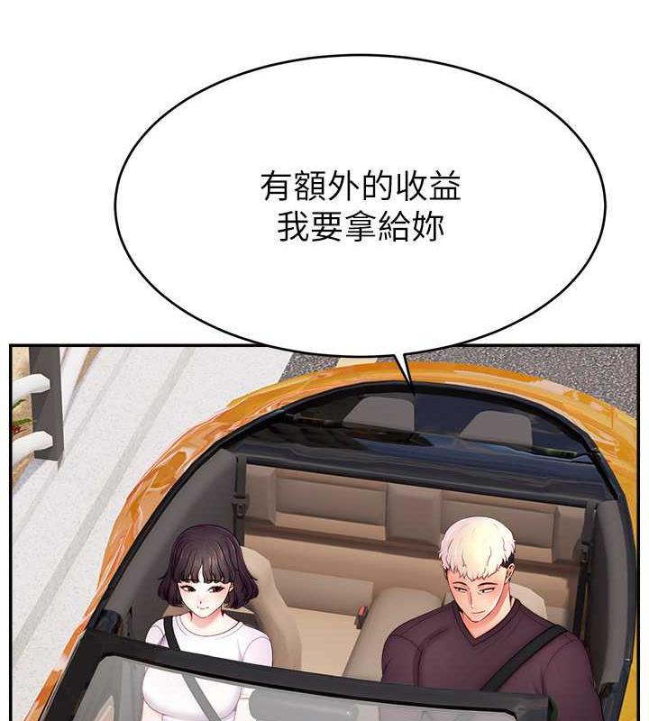 53.jpg