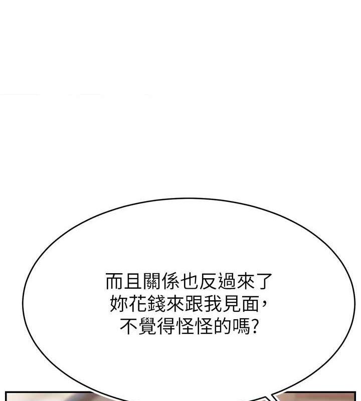 76.jpg