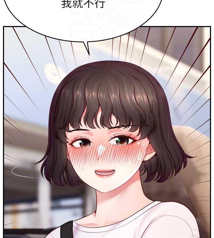84.jpg