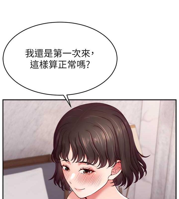 94.jpg