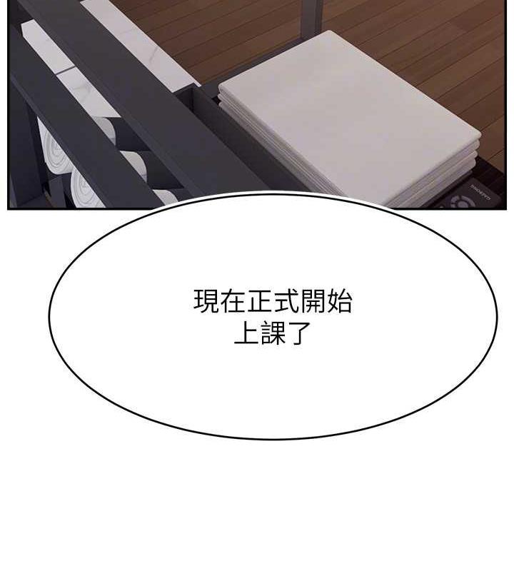 119.jpg