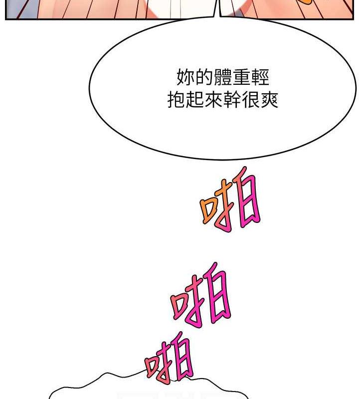 90.jpg