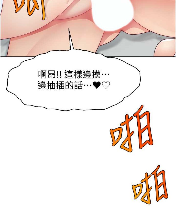 83.jpg