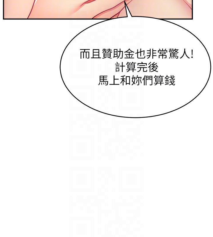97.jpg