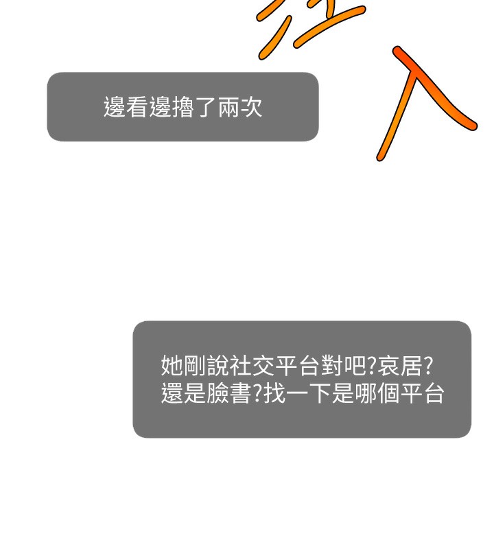 138.jpg