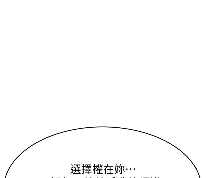 118.jpg