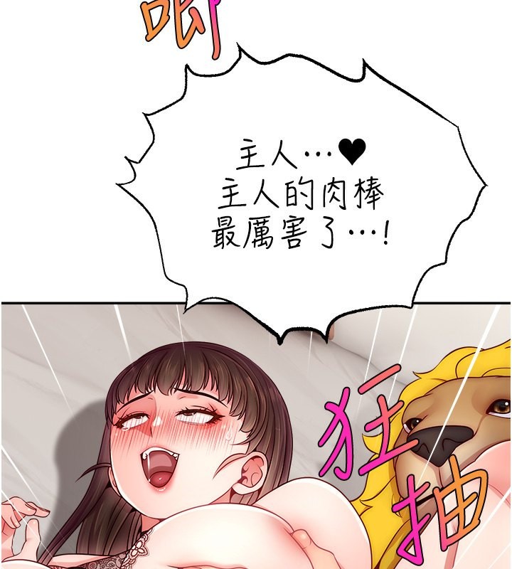 161.jpg