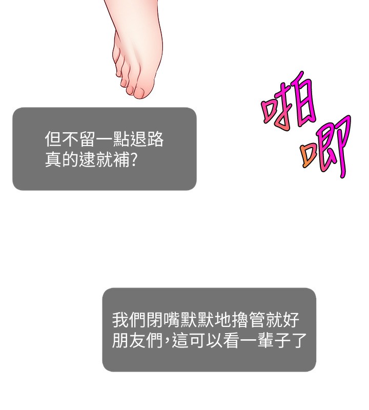 164.jpg