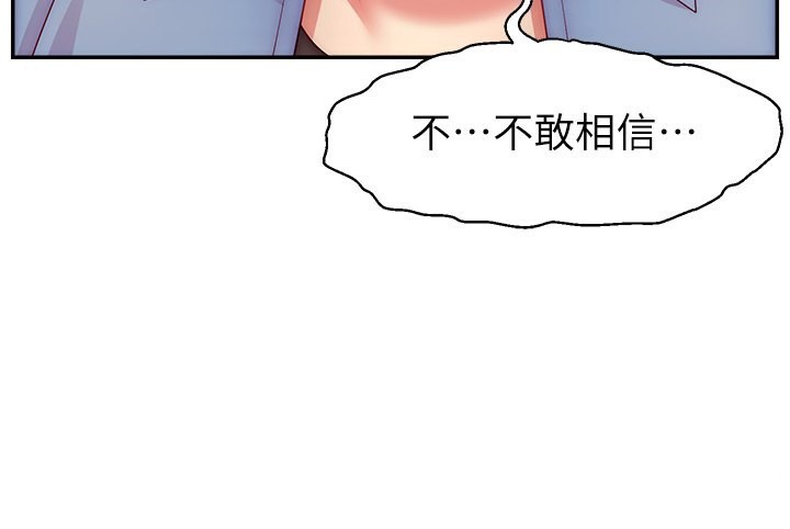 86.jpg