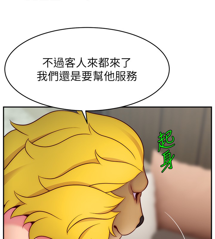 87.jpg