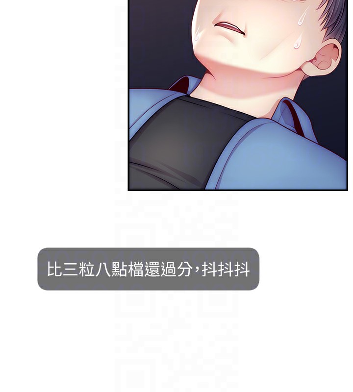 105.jpg