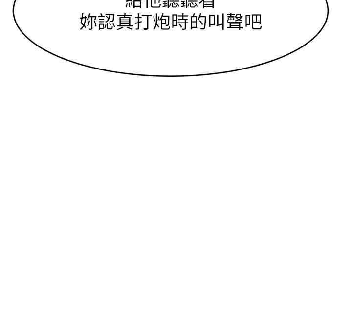 112.jpg