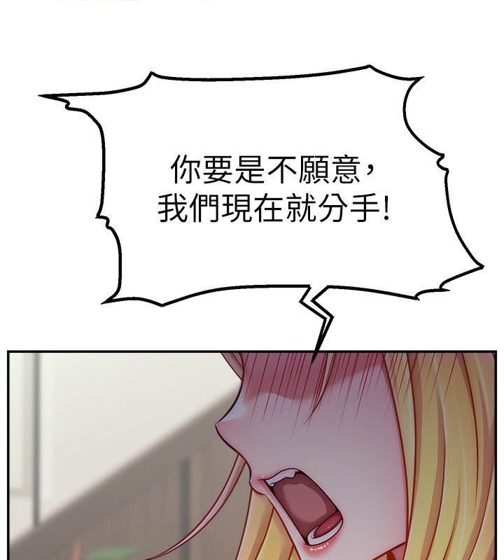 108.jpg