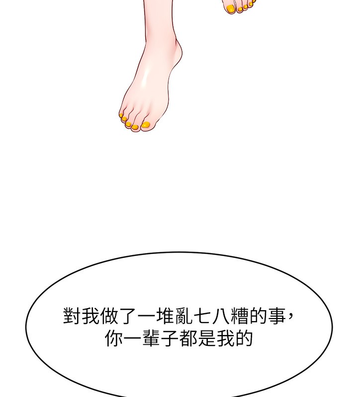 164.jpg
