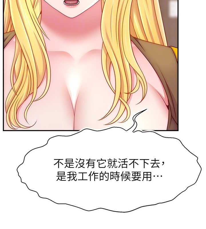 70.jpg