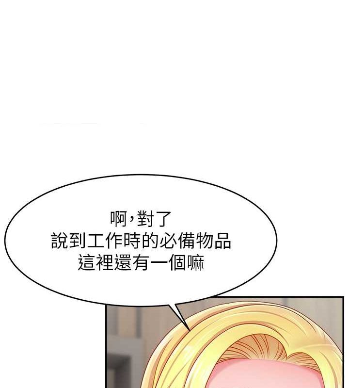 74.jpg