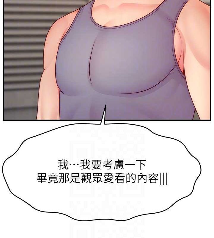 105.jpg